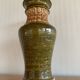 Vintage 70s ceramic vase