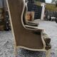 Armchair