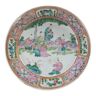 Assiette famille rose chinoise Chine 19è siècle