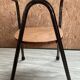 Fauteuil pour enfant