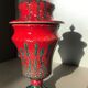 Vase à couvercle en céramique Italienne vintage