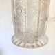 Pichet en verre moulé 23 cm
