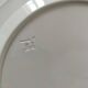 Small Boch La Louvière Art Deco dish