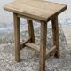 Tabouret vintage 1950 à entretoise en "H"