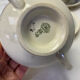 4 cups and old English cups