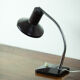 Desk lamp