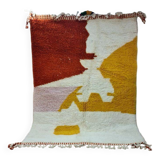Modern Bohemian Rug 250x150 cm - Abstract Design Multicolor Red and Yellow