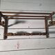 Napoleon III style bamboo wood coat rack