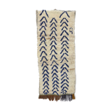 Carpet azilal 75 x 161 cm