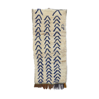 Carpet azilal 75 x 161 cm