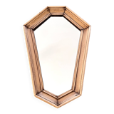 Small vintage beveled wooden wall mirror