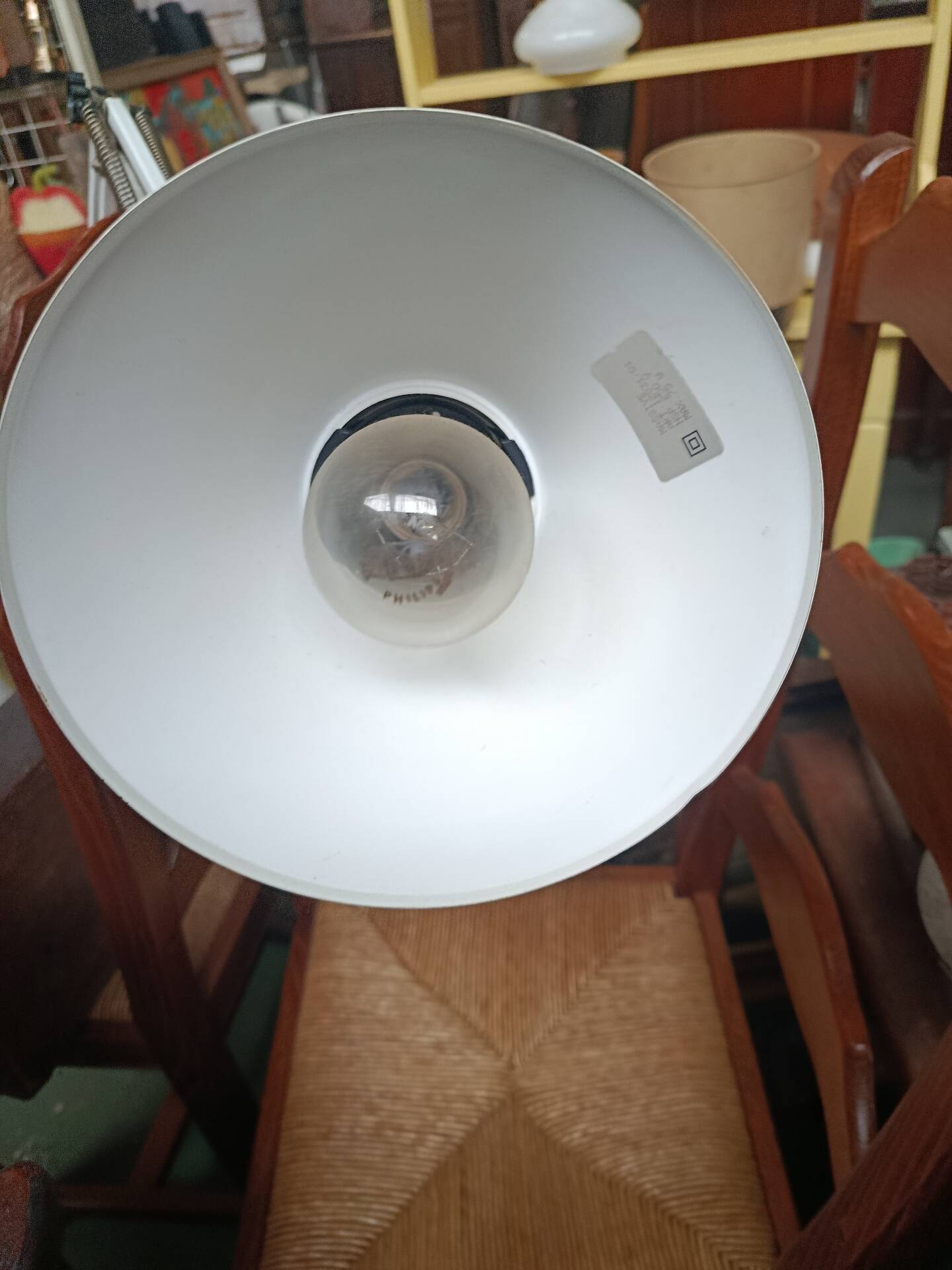 Desk lamp