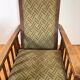 chaise longue vintage pour couple