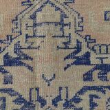 Vintage Blue & Sand Beige Large Persian Rug, 246x344Cm