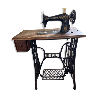 SINGER sewing machine