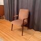 Armchair, Sweden, 1950s