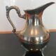 Silver metal pitcher
