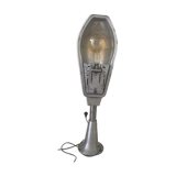 Industrial lamp