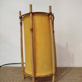 Louis Sognot bamboo lamp