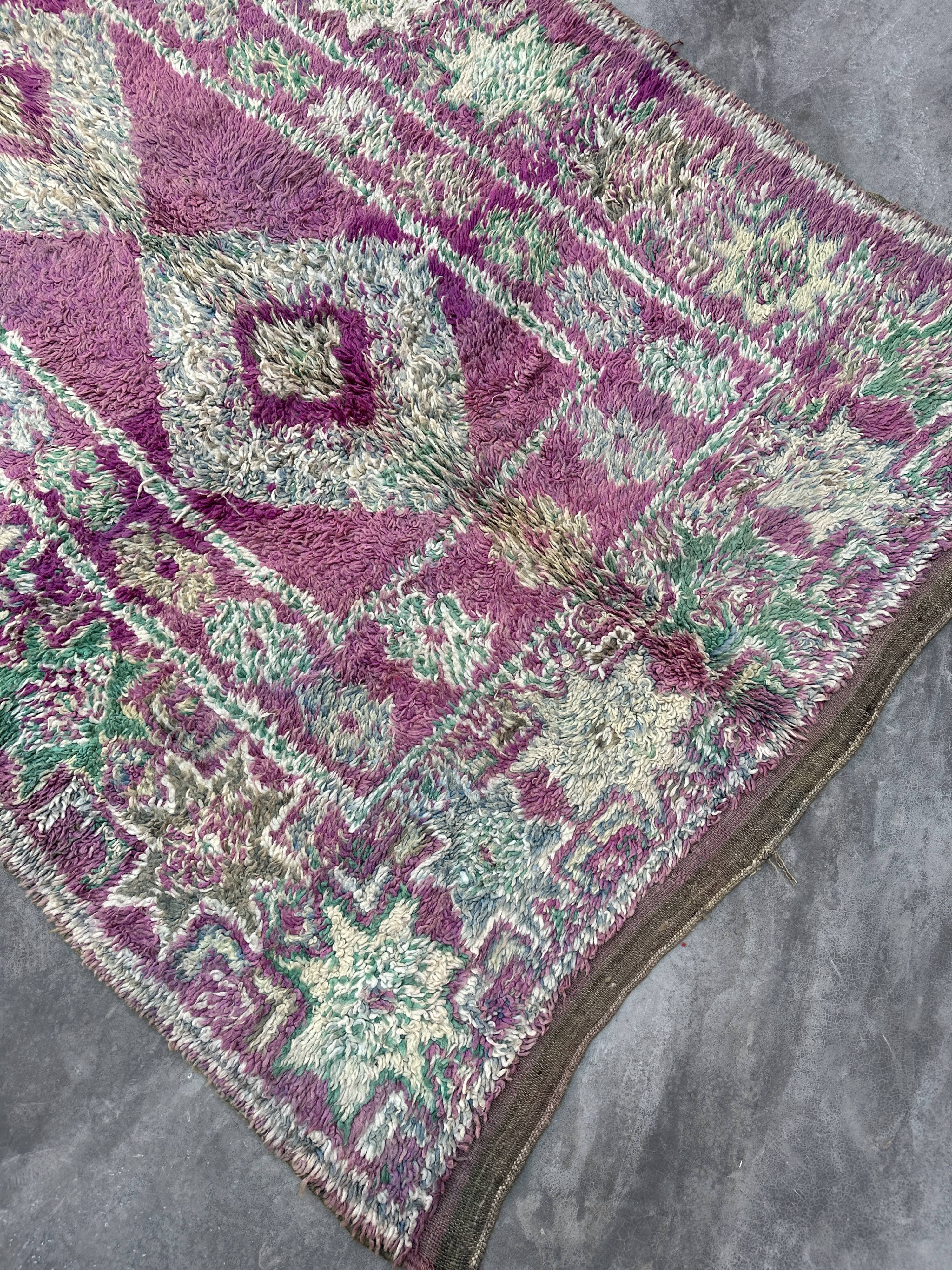 Moroccan Purple Carpet - 190 x 320 cm
