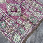 Moroccan Purple Carpet - 190 x 320 cm