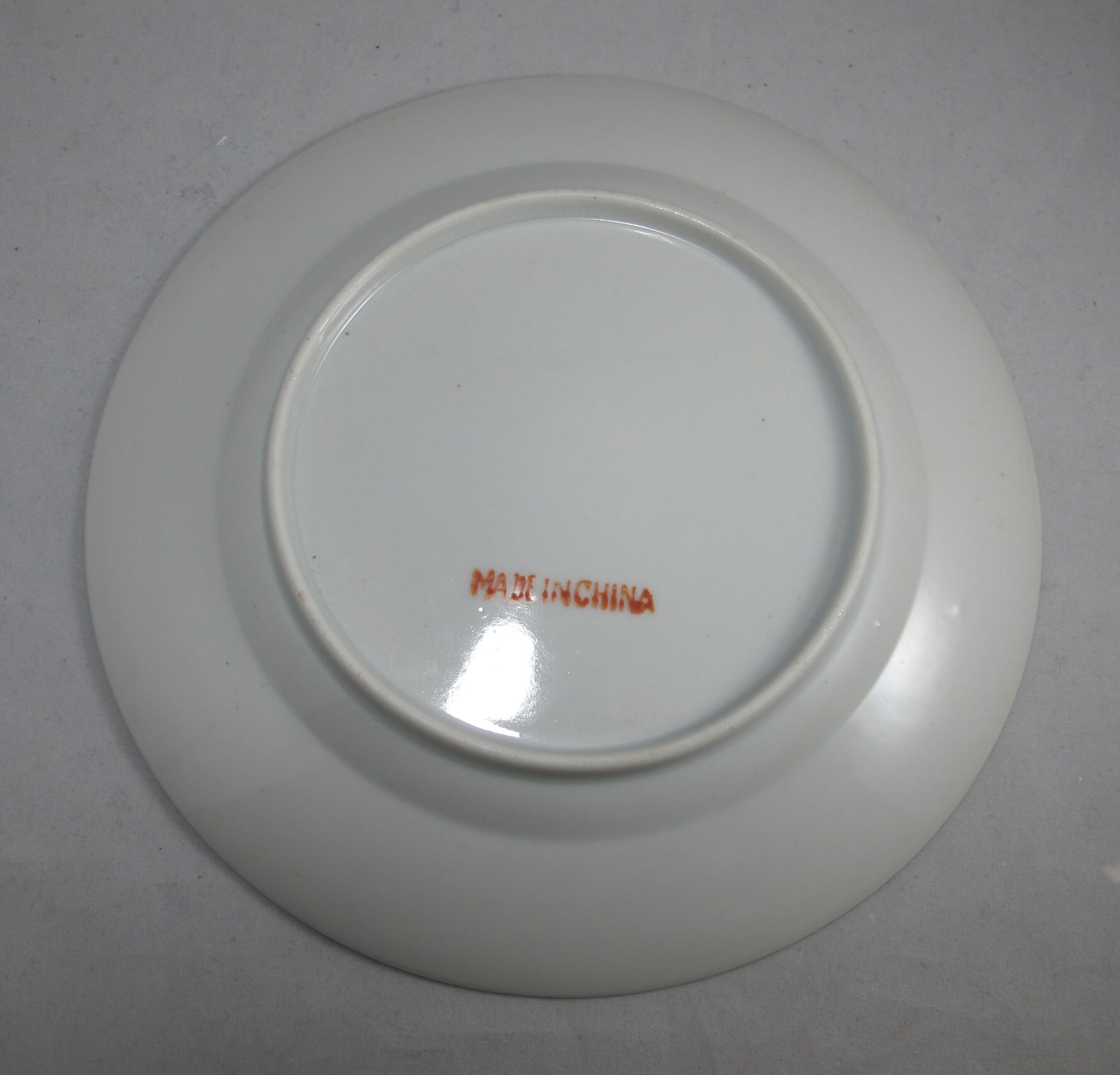 Set of 8 Chinese plates China early twentieth century