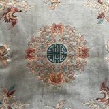 Carpet