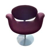 Little Tulip Armchair F163 Pierre Paulin — Artifort