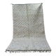 Mrirt 100% Wool Rug - Luxury and Comfort - Handmade 250x150 cm