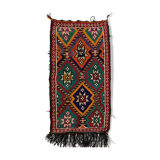 Small Vintage Turkish Kilim Rug 130x71 cm Wool Kelim
