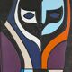 Tableau art tribal animalier