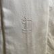 Nappe en damassée de coton