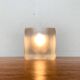 Vintage German glass cube table lamp TA 14 by Peill & Putzler, 1970s.