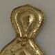 Baroque Style Mid-Century Brass Swedish Sconces
