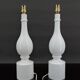 Pair of white lamps by Philippe Capelle, France, Circa 1970