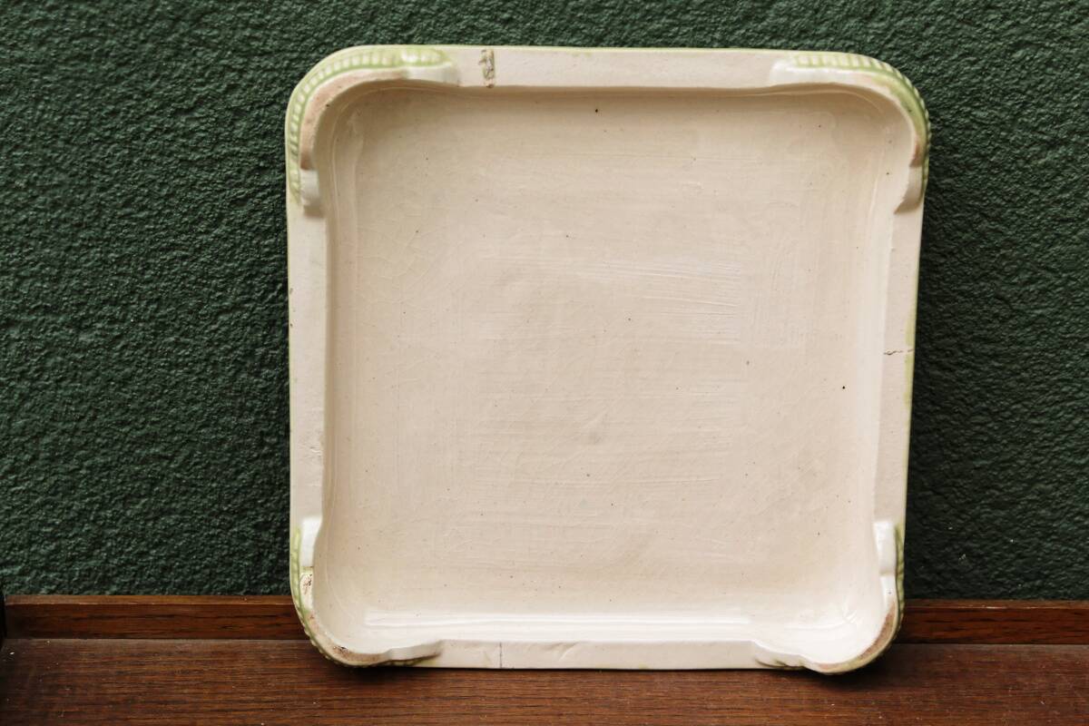 Slush trivet, art nouveau