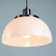 Set of 2 Vintage Faro lamps by Luigi Massoni from Guzzini & Meblo, 1960s