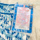 Tapis en laine berbere Margoum