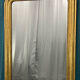 Mirror 119x88 old era Louis-Philippe 1840