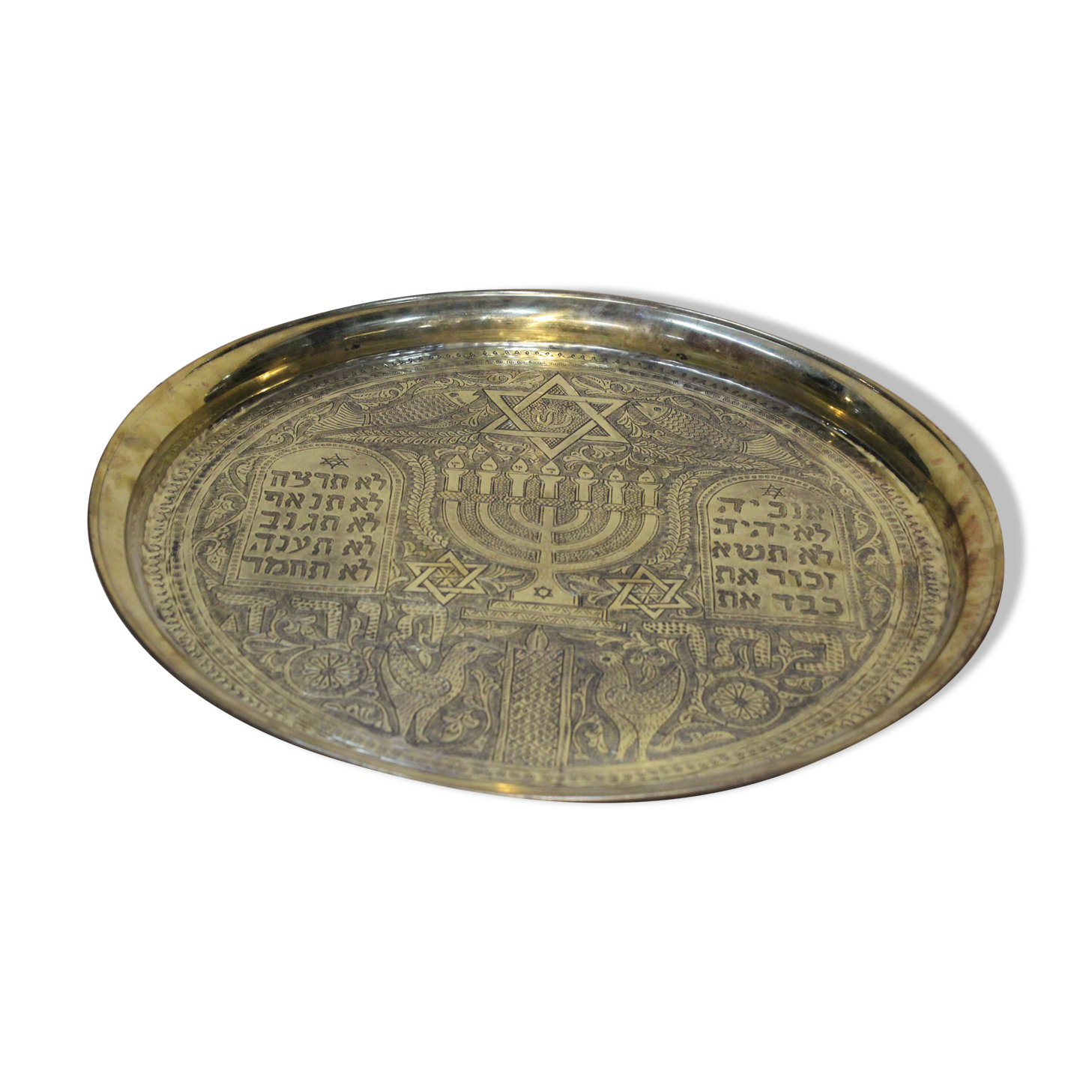 David's Grand Plateau