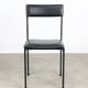 Vintage minimalist leatherette dining chair