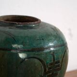 Small ancient Chinese vase (circa 1820) #23