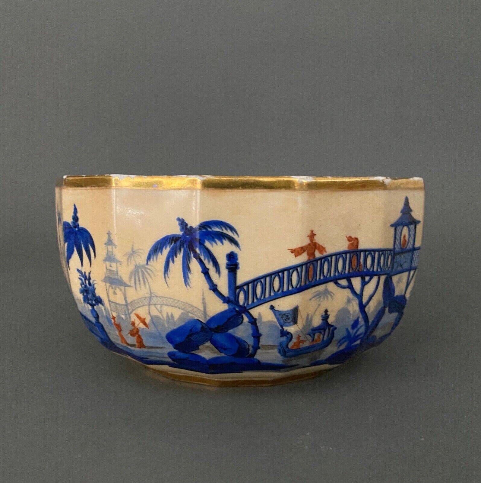 Japanese cup with cut sides, rich decoration with golden highlights, early 20th century
