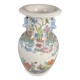 China, polychrome porcelain vase with relief decoration, 20th century