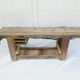Joinery Workshop