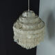 1960s pendant lamp