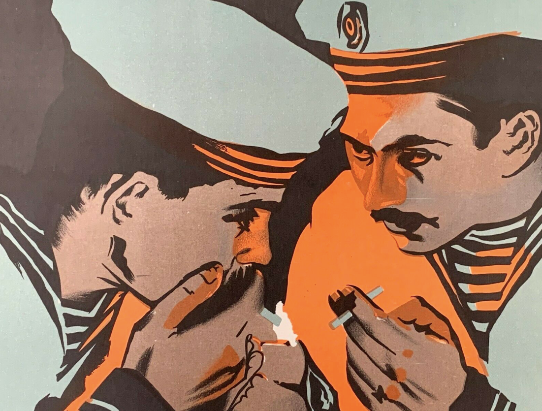 Original 1960's Russian USSR War Military Movie Communist Campaign