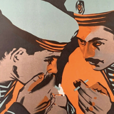 Original 1960's Russian USSR War Military Movie Communist Campaign