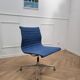Chaise de bureau Charles et Ray Eames
