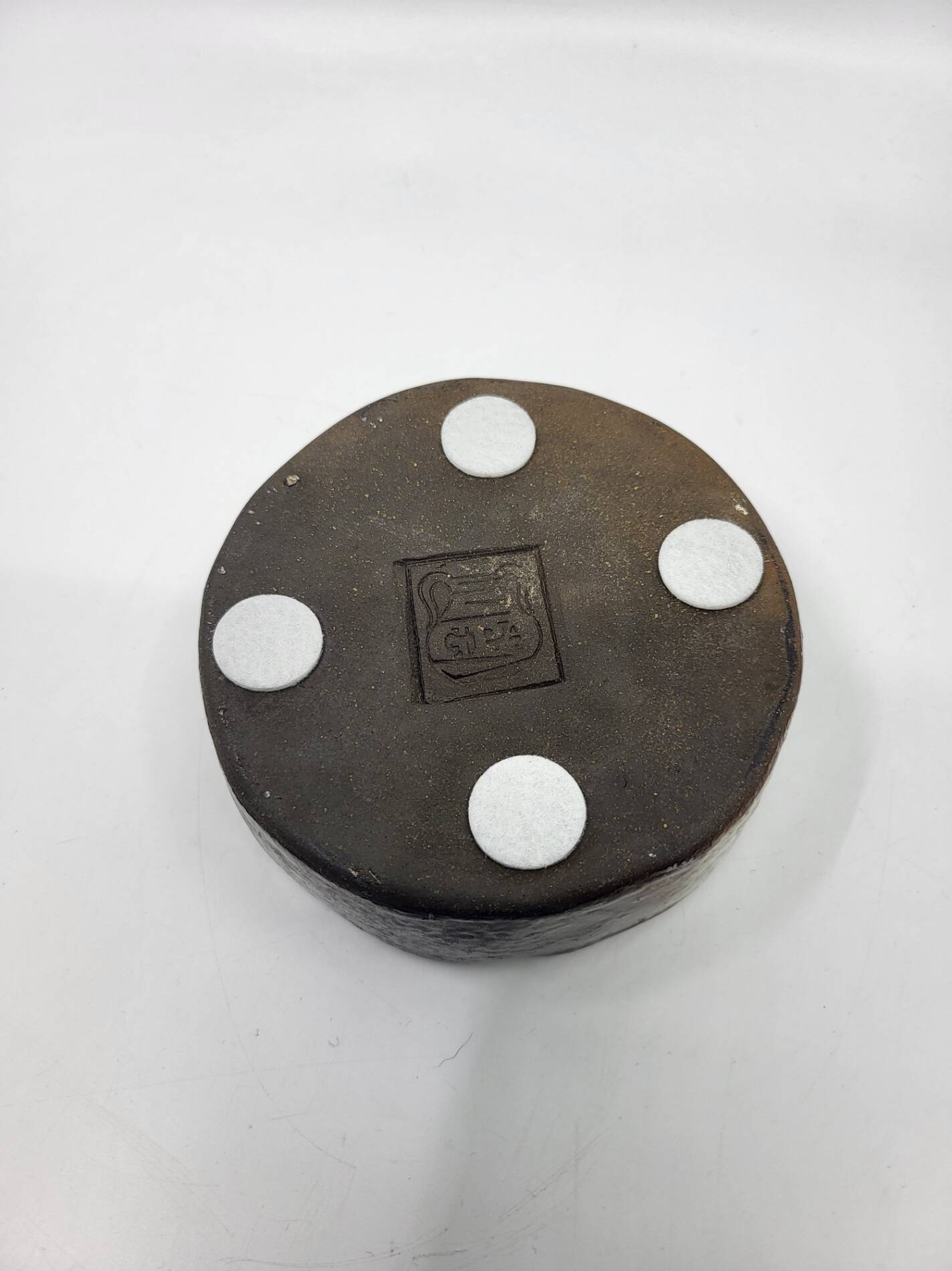 Ceramic catchall, Brutalist France Alsace